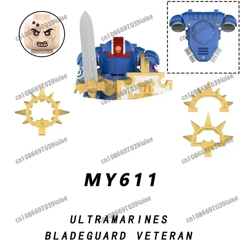 BEAST KINGDOM MY601 Ultramarines Swordsmen Guarding T60 Power Armor Mini Robot Figure Bricks Assembling Doll Building Blocks
