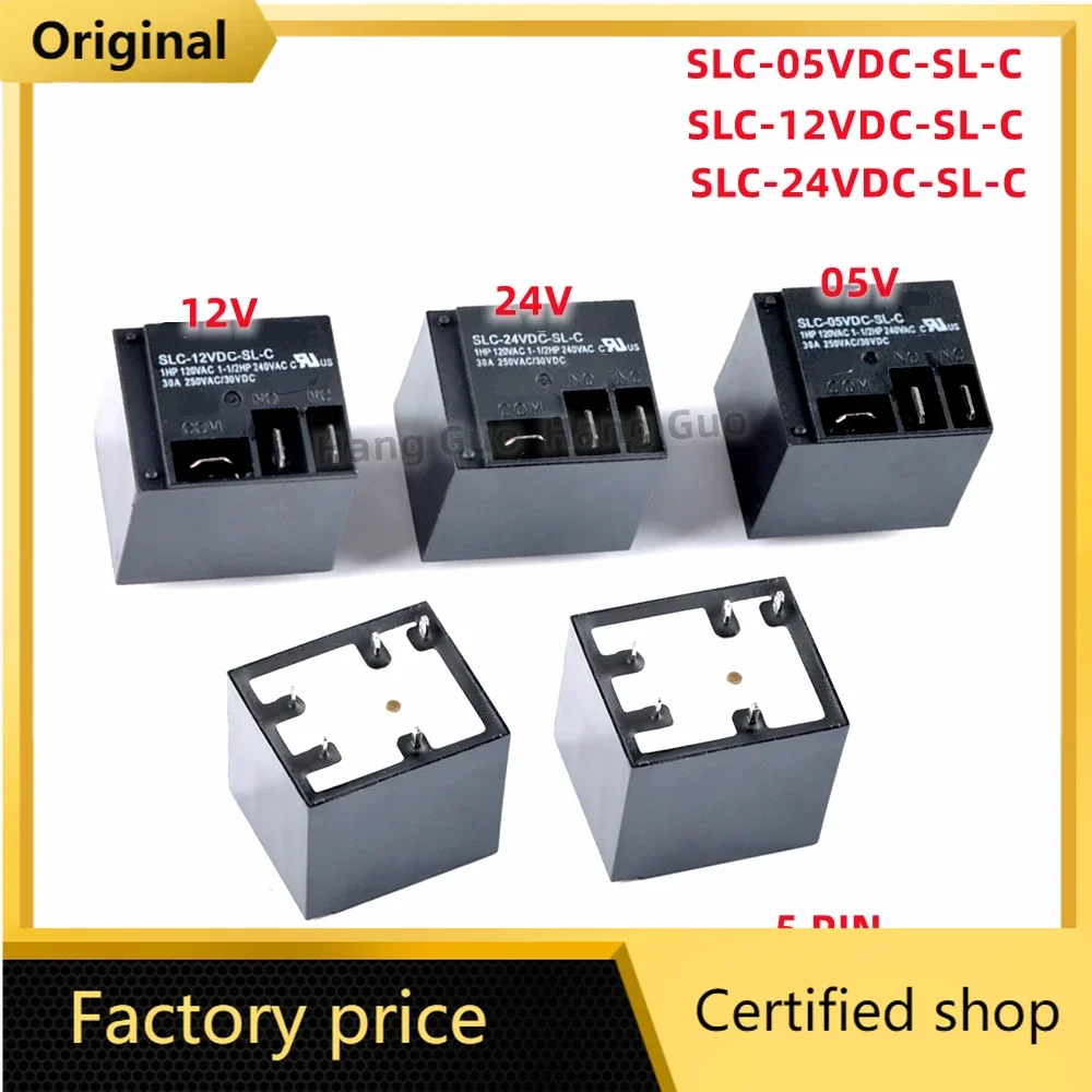 5PCS/Lot Original SLC-05VDC-SL-C SLC-12VDC-SL-C SLC-24VDC-SL-C SLC-05V/12V/ 24VC a group of conversion 5 pin Relay