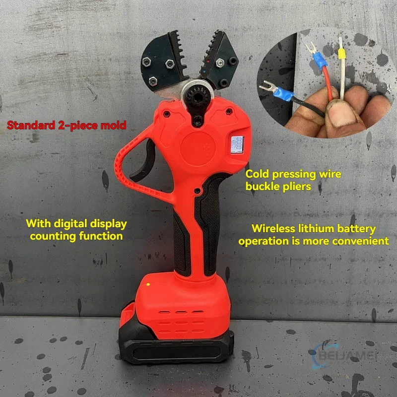 Wireless Lithium Battery Tool Wiring EW-50X Terminal Pre Insulated Tube Type Bare Crimping Device