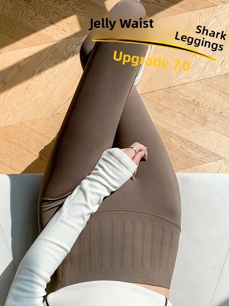 Caramelo Jelly Cintura Arcaskin Calças Calças Femininas Yoga Primavera Outono Elástico Emagrecimento Perna Controle de Barriga Base de levantamento de Bumbum...