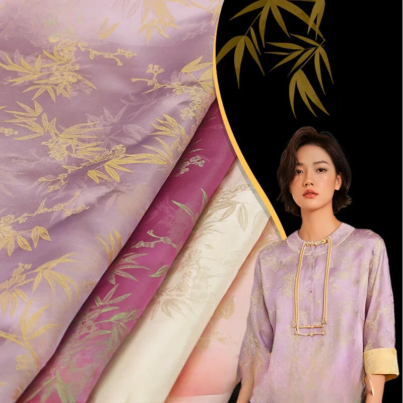 

Новая китайская жаккардовая ткань, искусственный атлас, костюм Тан, куртка, пальто в национальном стиле, Cheongsam, двухцветная ткань из искусственного шелка и ацетата