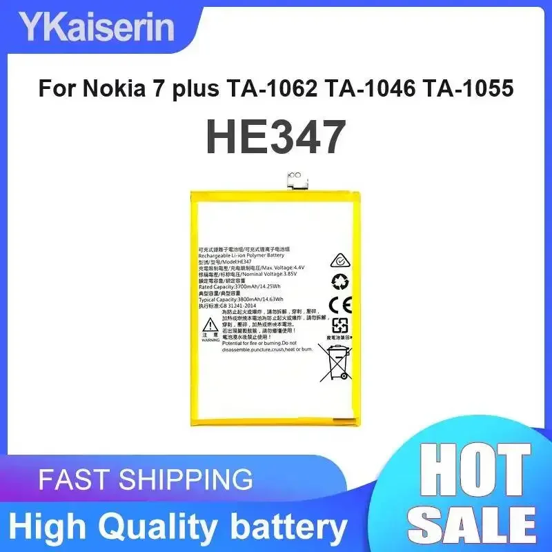 Good Low-Temperature Performance Mobile Phone Battery 3800mAh For Nokia 7 Plus TA-1062 TA-1046 TA-1055 HE347 High-Performance