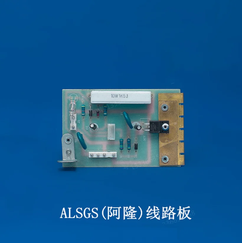 Automatic Feeder Circuit Board SBS ALSGS AL-310S/410S/510S PCB Power Feeders Mainboard Circuit Board Milling Machine Accessories