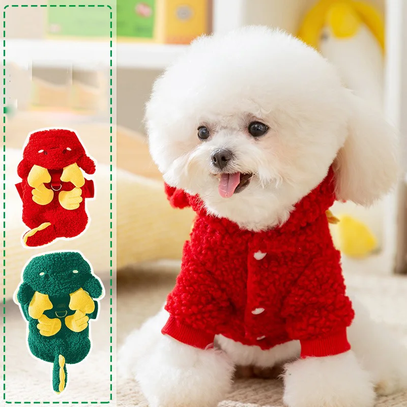 Winter Cute Wind Dancing Lion Hooded Pet Fleece Coat Teddy Bichon Cardigan Puppy Halloween Clothes Dog New Year Costume