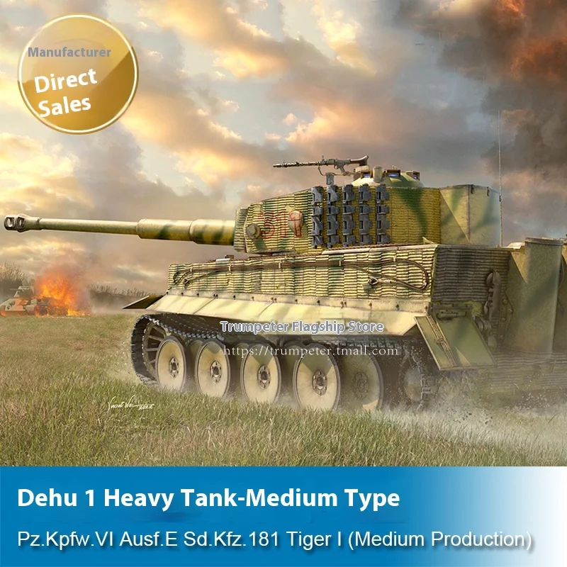 

Small Hand 1/16 World War II German Tiger 1 Heavy Tank - Mid Stage Type 00944 Assembly Model Kit Handmade DIY Puzzle Toy