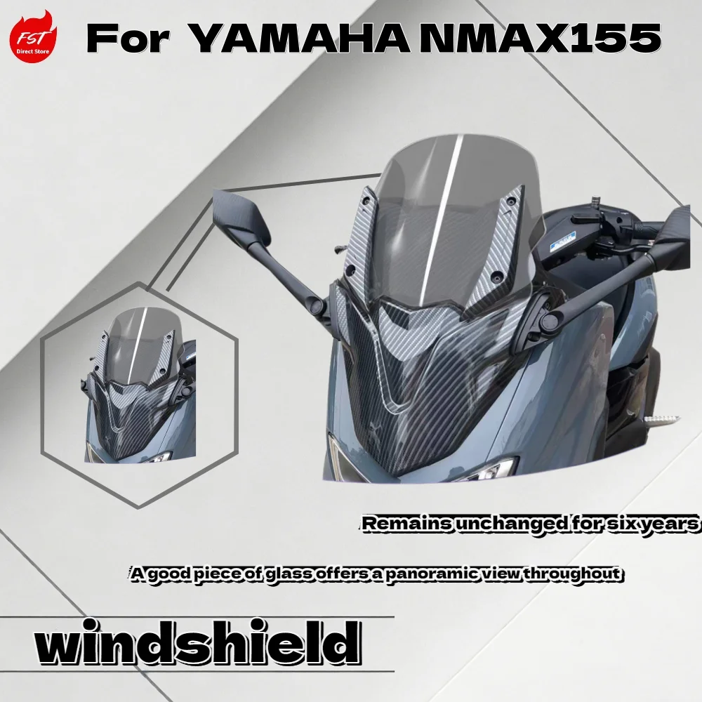 

Для Yamaha NMAX155 2020-2024: Комплект переднего увеличенного ветрового стекла из ABS-пластика с водным трансферным принтом (маска-накладка)