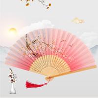 Chinese Vintage Style Folding Fan Bamboo Handle Classical Party Dance Hand Fan Men's And Women's Summer Cool Hand Fan