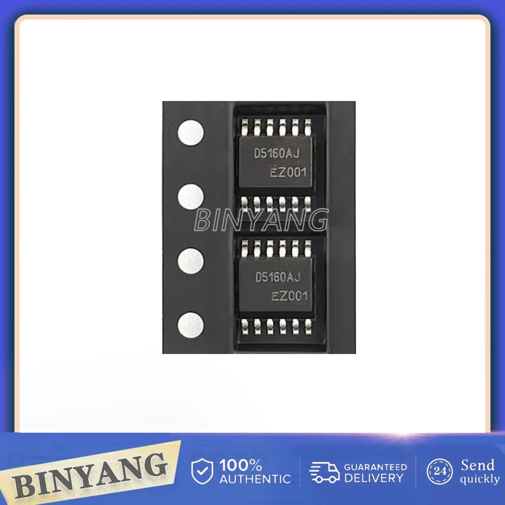 

5 шт./партия VND5160AJ новая Инкапсуляция в наличии SSOP12