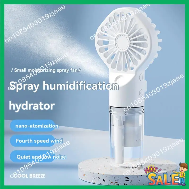 

Новое поступление, ручной вентилятор-распылитель, портативный перезаряжаемый ручной вентилятор, ручной небольшой вентилятор для увлажнения спреем