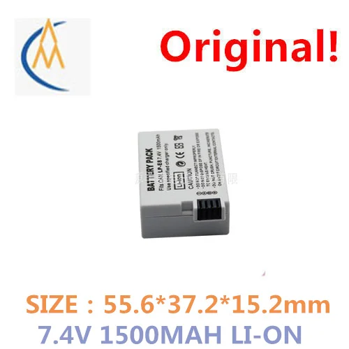 Applicable to  EOS 550D 600D 650d 700d kiss X4 X5 x6i x7i lp-e8 battery with protection board, and recharged for 1000 times