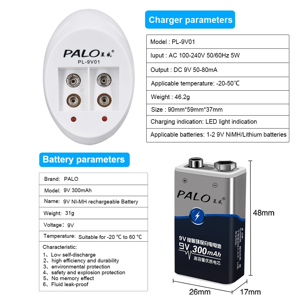 PALO 300mAh 9V NIMH Rechargeable Battery 6F22 9V Crown Battery + 9V Battery Charger For 9V NI-MH Li-ion Rechargeable Batteries