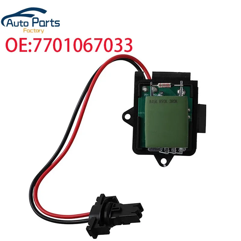 Novo resistor do motor do ventilador do aquecedor para renault clio mk2 thalia kangoo express 7701067033 77010-67033