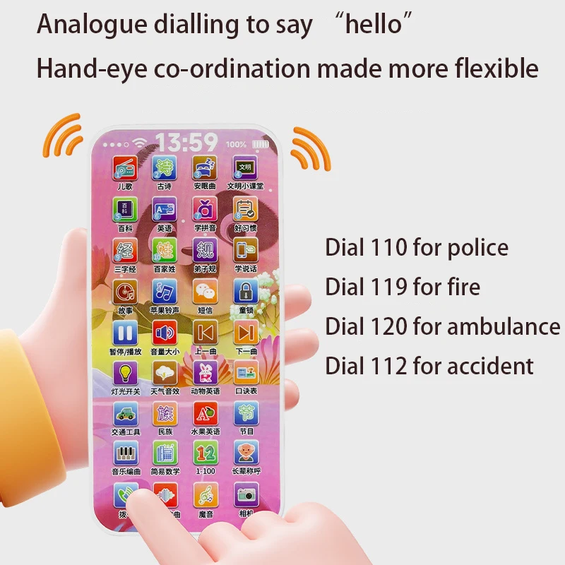 

Обучающая машина для хранения телефонов с сенсорным экраном, двуязычная обучающая игрушка, многофункциональная детская игрушка для раннего образования