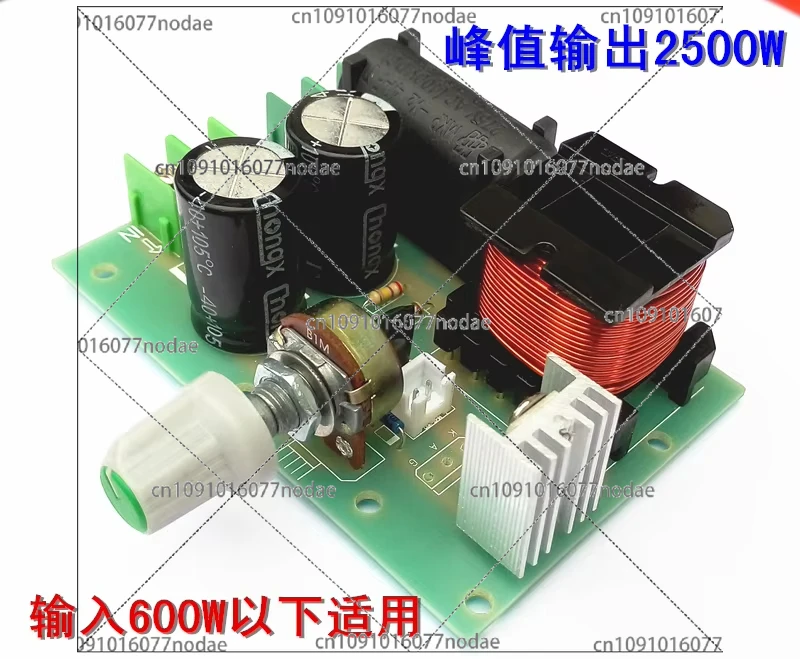 Single Silicon Rear Stage Plate with Mixer Interface, Vehicular Inverter, Generator Booster, FM Pulse Circuit Board