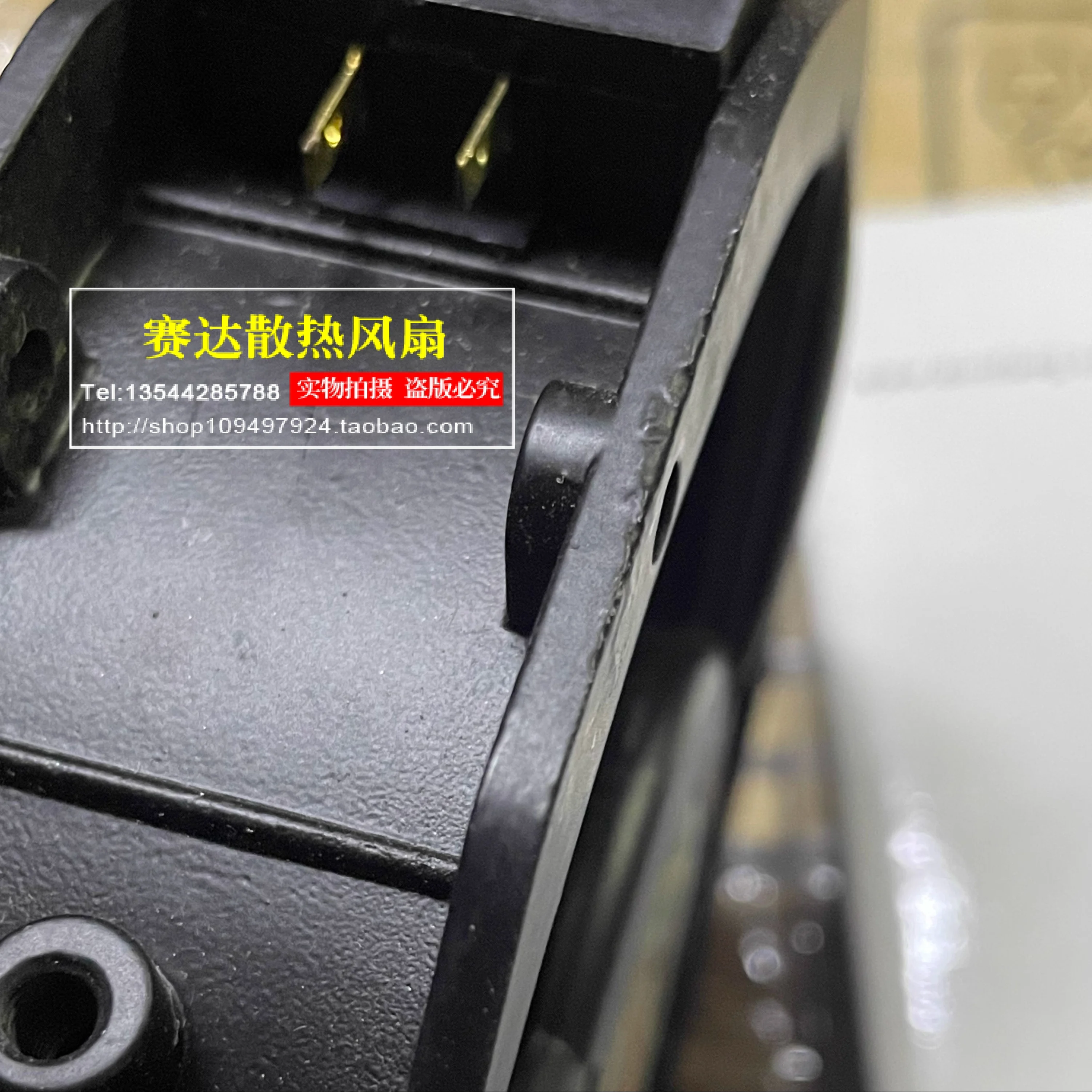 Cndf 145fzy2-s 220v * * 41mm Axial ventilator