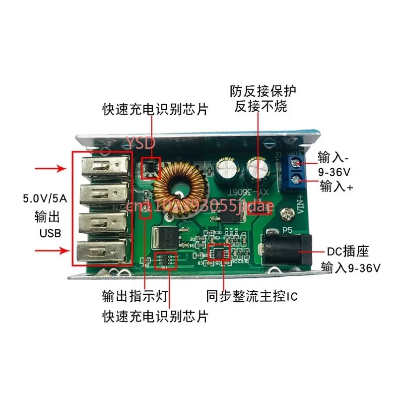 25W 5A DC-DC Step Down Module 9-36V to 5.2V USB Charging Board for Phone Dash Cam