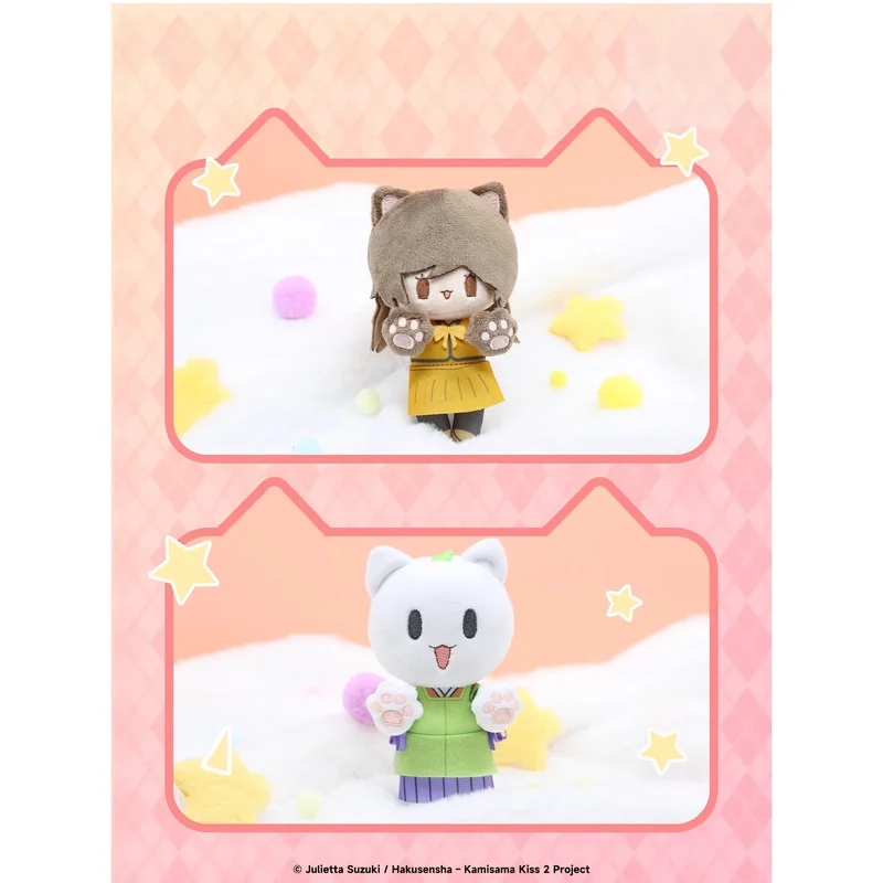 Kamisama Kiss Series Kawaii Cat Peluche Bambola Nanami Tomoe Portachiavi Zaino Decorazione con ciondolo Regali di compleanno per amici perfetti