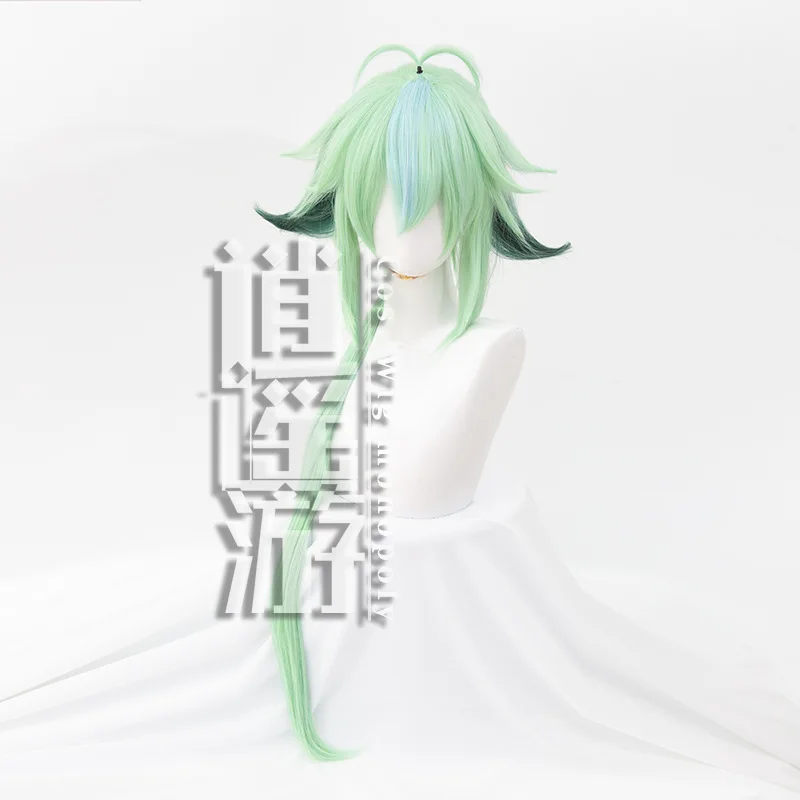 Genshin Impact Sucrose Cos Wig 85CM Light Green Heat-resistant Synthetic Hair Halloween Party Cosplay Anime Wigs+free Wig Cap