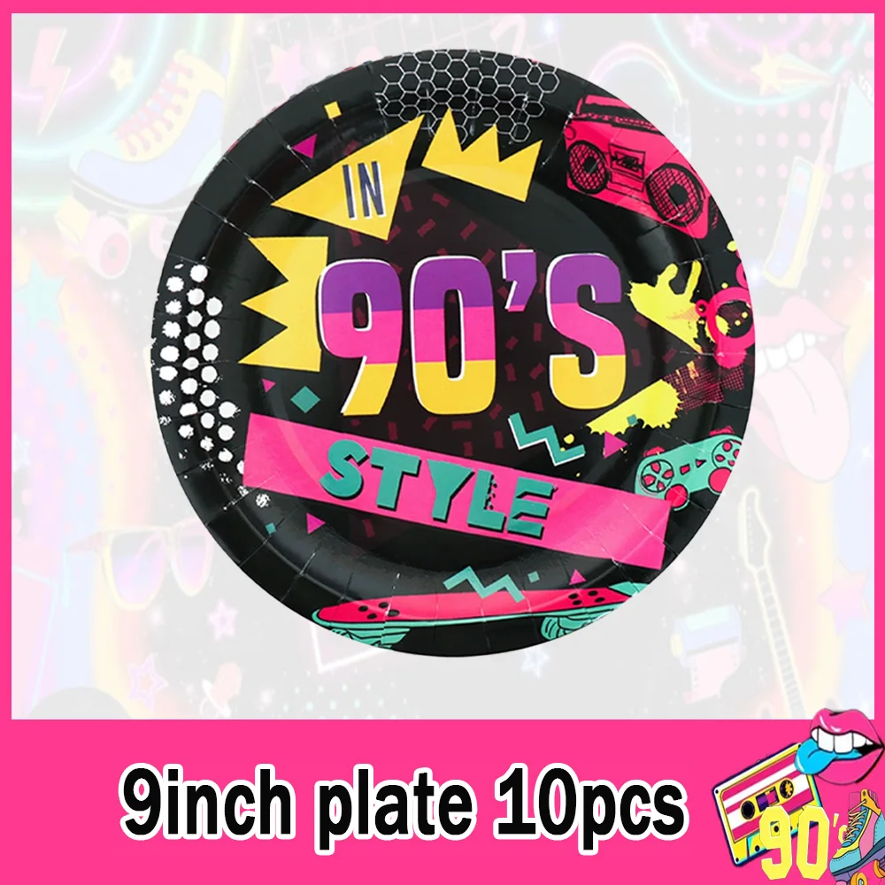 Retro Back To The 90s Birthday Party Decorations Hip Hop Backdrop Banner Tableware Balloon Cake Topper 90s Theme Party Supplies