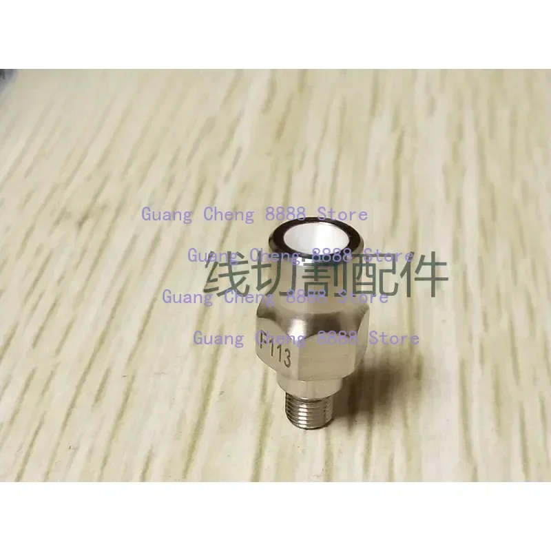 1pcs Best selling F112 F113 Upper and Lower Diamond Guide Wire Mouth Slow-moving Diamond Eye Mask Wire Cutting Accessories