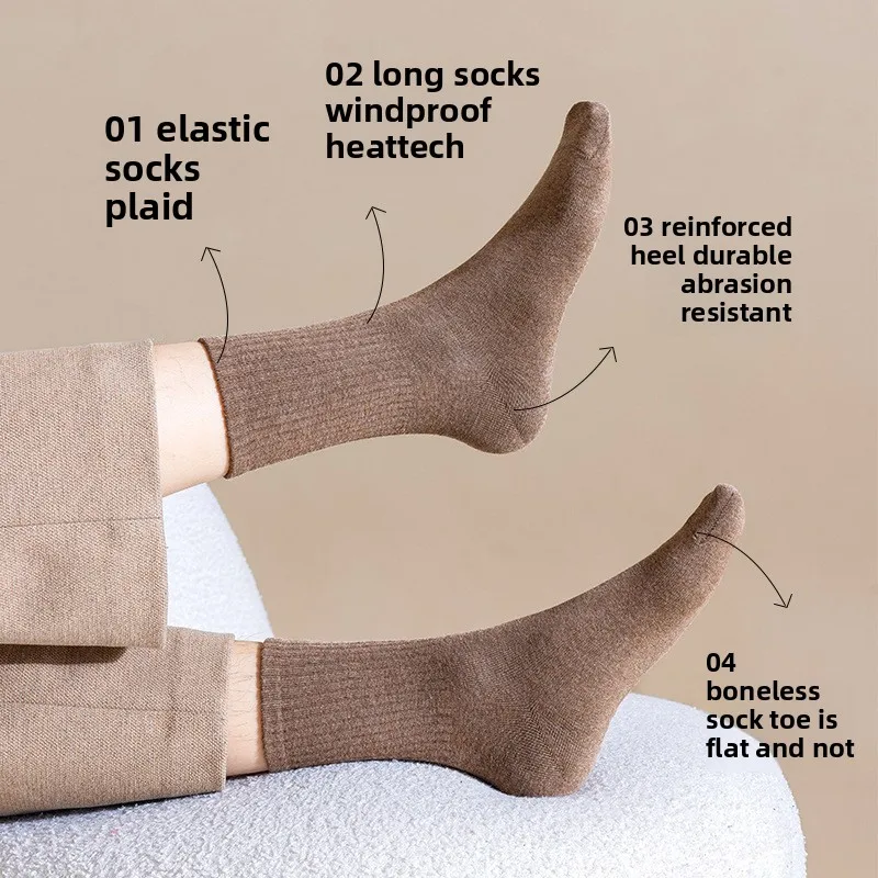 1/5 Pairs 95% Combed Cotton Socks Men Business Dress Long Socks Soft Breathable Spring Summer Colorful Sock For Man 5Pairs/Lot