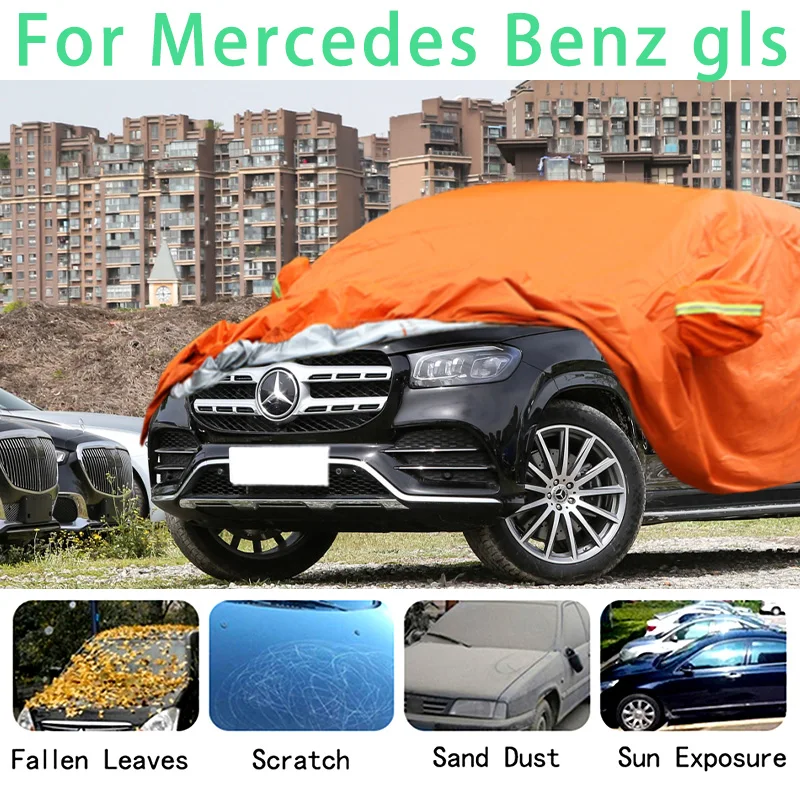 

For Mercedes Benz gls Waterproof car covers 5120*1934*1850