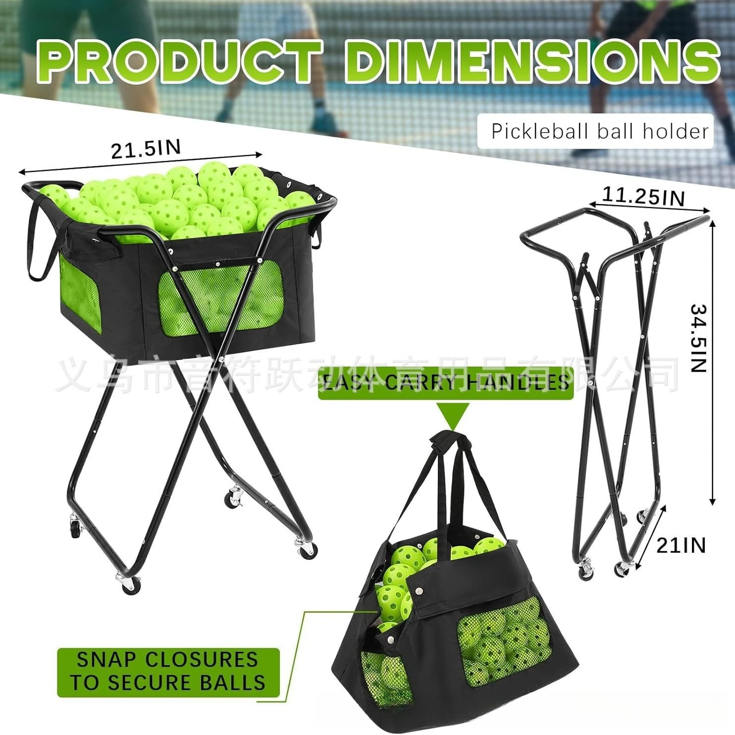 Portable Tennis Pickleball Coach Cart, Tennis Storage Bag, Pickleball Trolley, Holds 175 Tennis Balls