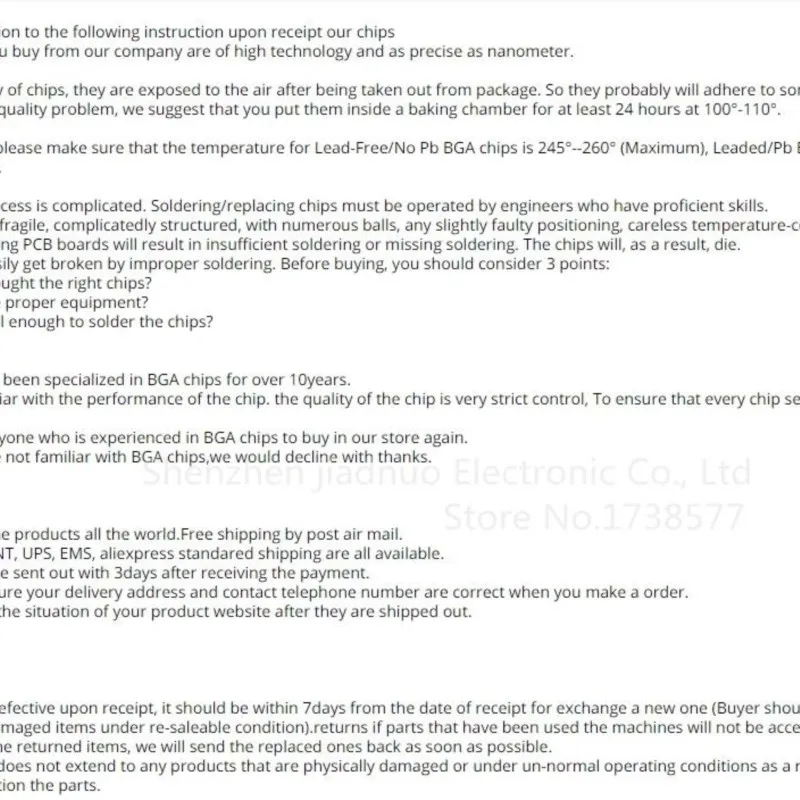 (5-10 قطع) شرائح حرير الطباعة EM5209VF الجديدة 100% EM5209 DFN14 2X3 #2