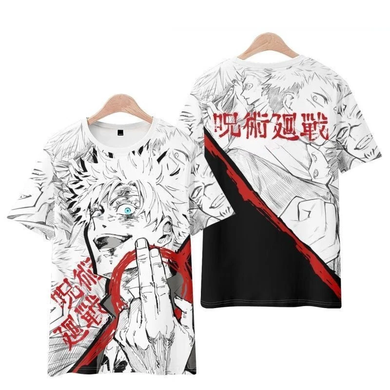 

Spell Back To Battle Around Five Wu Xia Oil Jie Tiger Cane Hisahito Impression Cartoon Summer Short-sleeved T-shirt Men