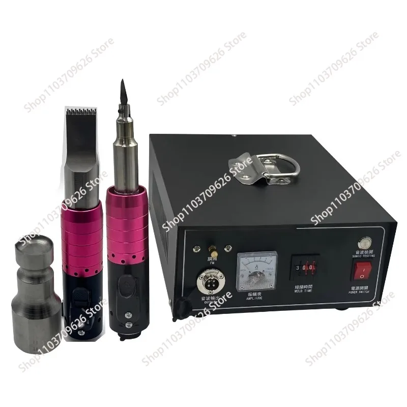 Handheld ultrasonic spot welding machine automotive puncture door welding