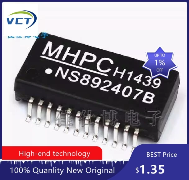 NS 892407 SOP24 kapselt einen neuen Netzwerkfilter