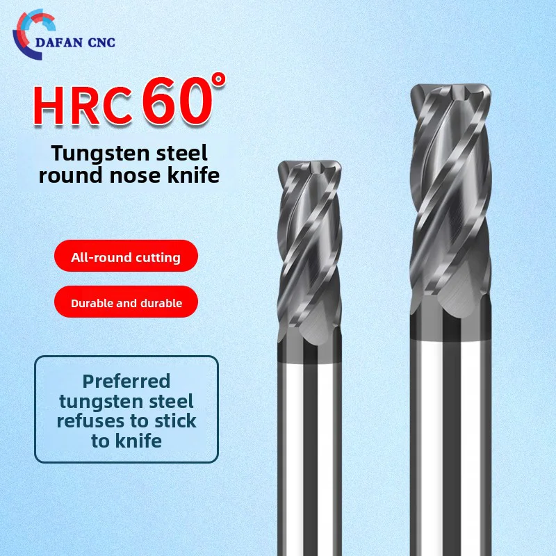 

Концевая фреза с 4 канавками из карбида вольфрама, плоское дно HRC60 для обработки с ЧПУ