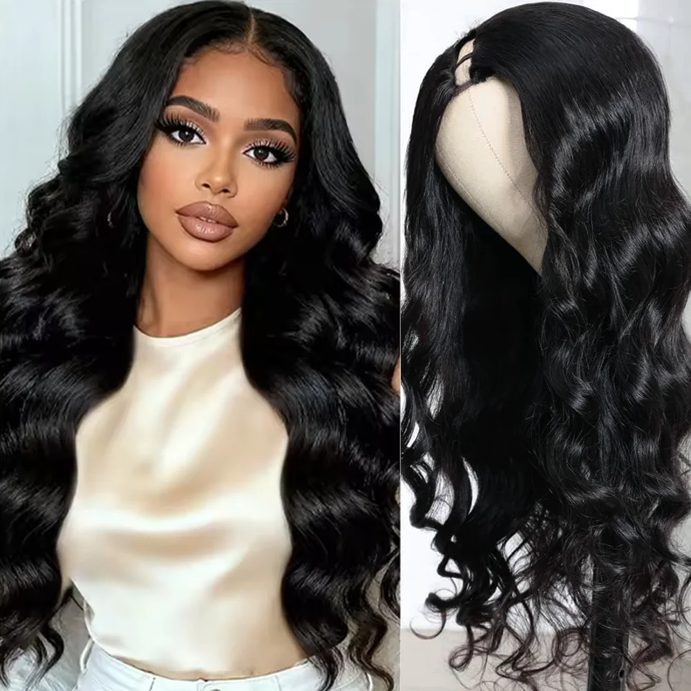Perruque longue ondulée en cheveux humains, avec raie en V, sans colle, densité 200, prête à porter, couleur naturelle, pour femmes, 32 pouces