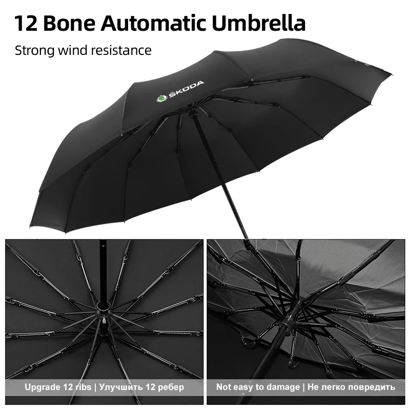 For Skoda 12 Bone Car Automatic Folding Umbrella Sunshade Accessories Rapid MK3 Derivative VisionS Yeti Scala Enyaq-iV