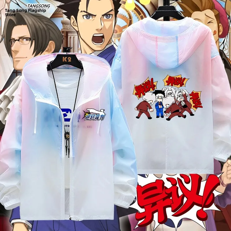 

Ultra-Thin Anime Surrounding Sun Protection Clothing Men's Reverse Dragon One Swordsmanip Lian i Outerwear Jaet