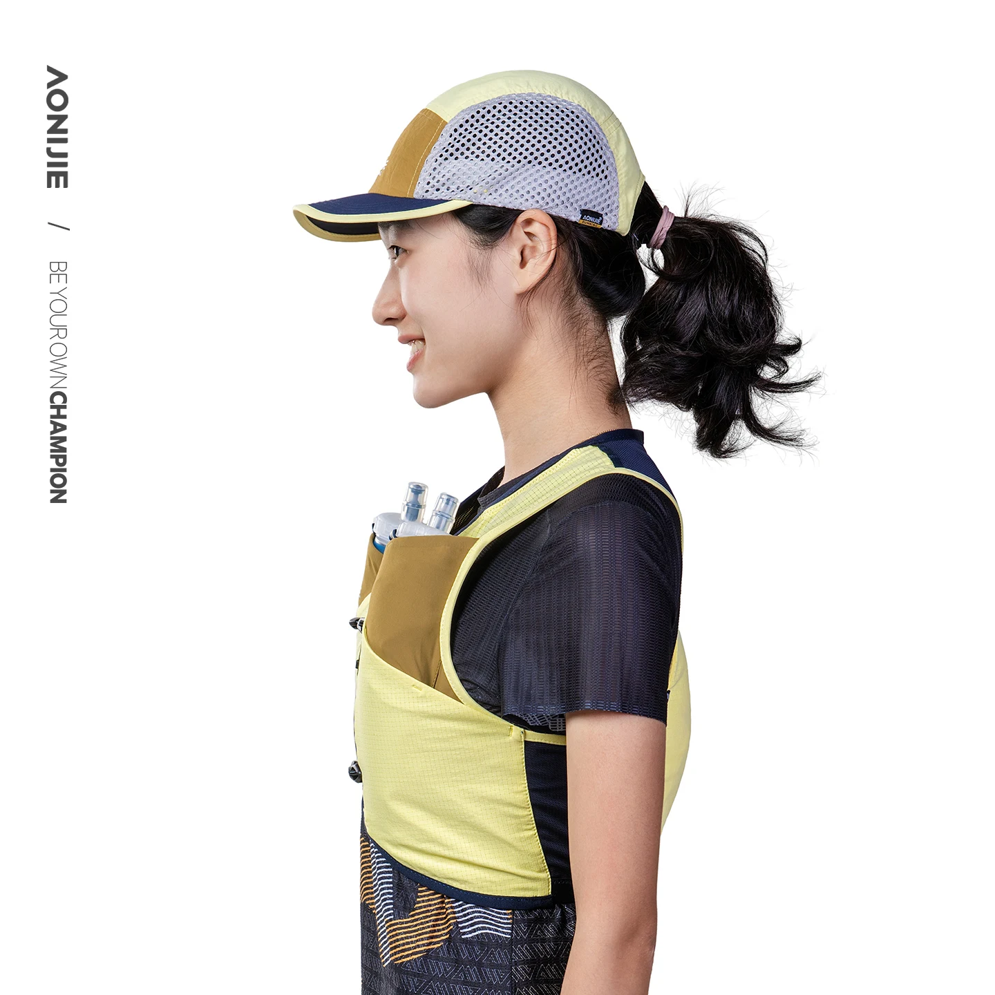 Aonijie MB-4L Professional Running Vest Bag Vest Pack Marathon Backpack with 2 Soft Flasks Water Bottles Trail Running - view 3