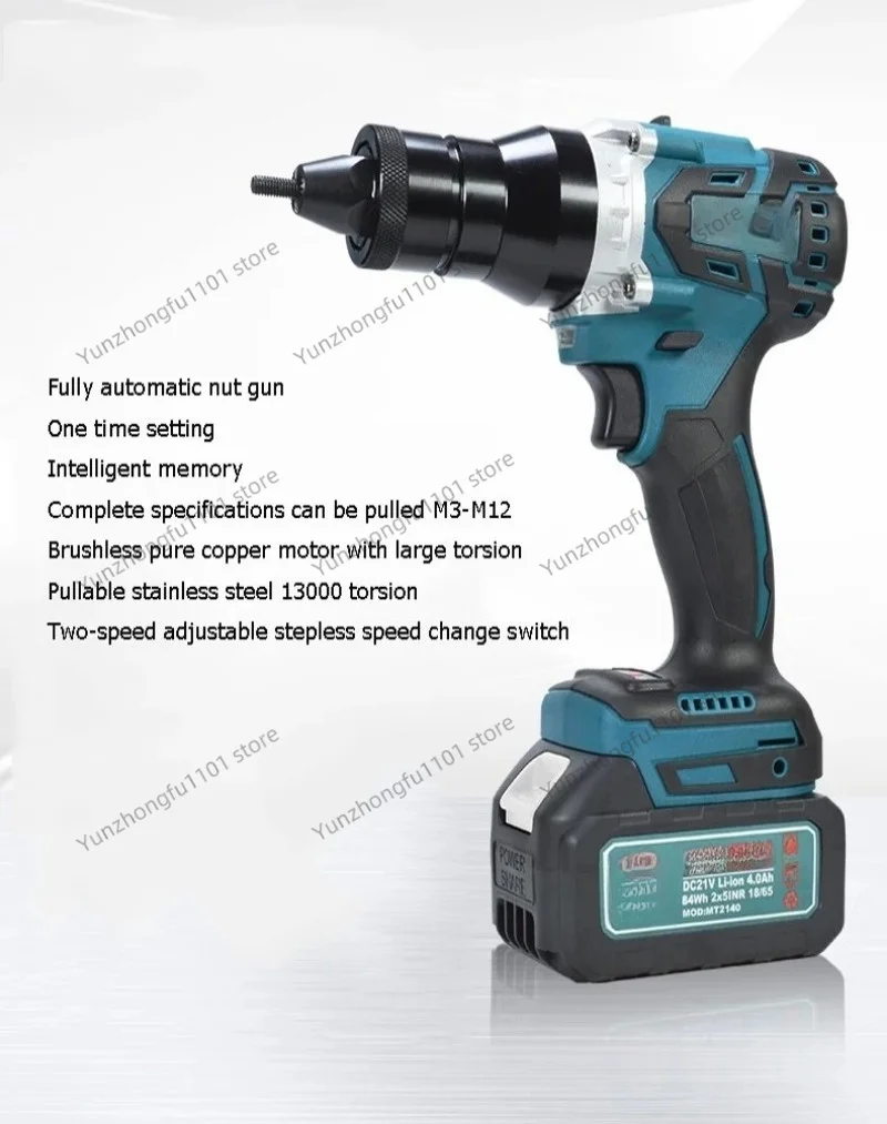 1Set Brushless Electric Rivet Gun Nut Gun Set Riveting Tool Riveter Head M3-M12 for  Rechargeable Automatic Rivet