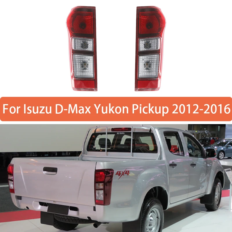 

1 шт. задний фонарь для Isuzu DMax Yukon Pickup 2012 2013 2014 2015 2016, задний фонарь, сигнальный фонарь заднего хода без лампы