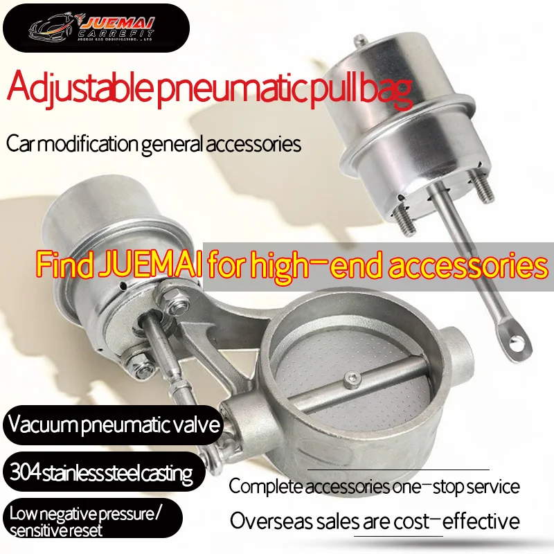 JUEMAI Stainless Steel Variable Exhaust Cutout Control Valve Set Vacuum Actuator 51MM 60MM 63MM 76MM Pipe Closed Style Universal