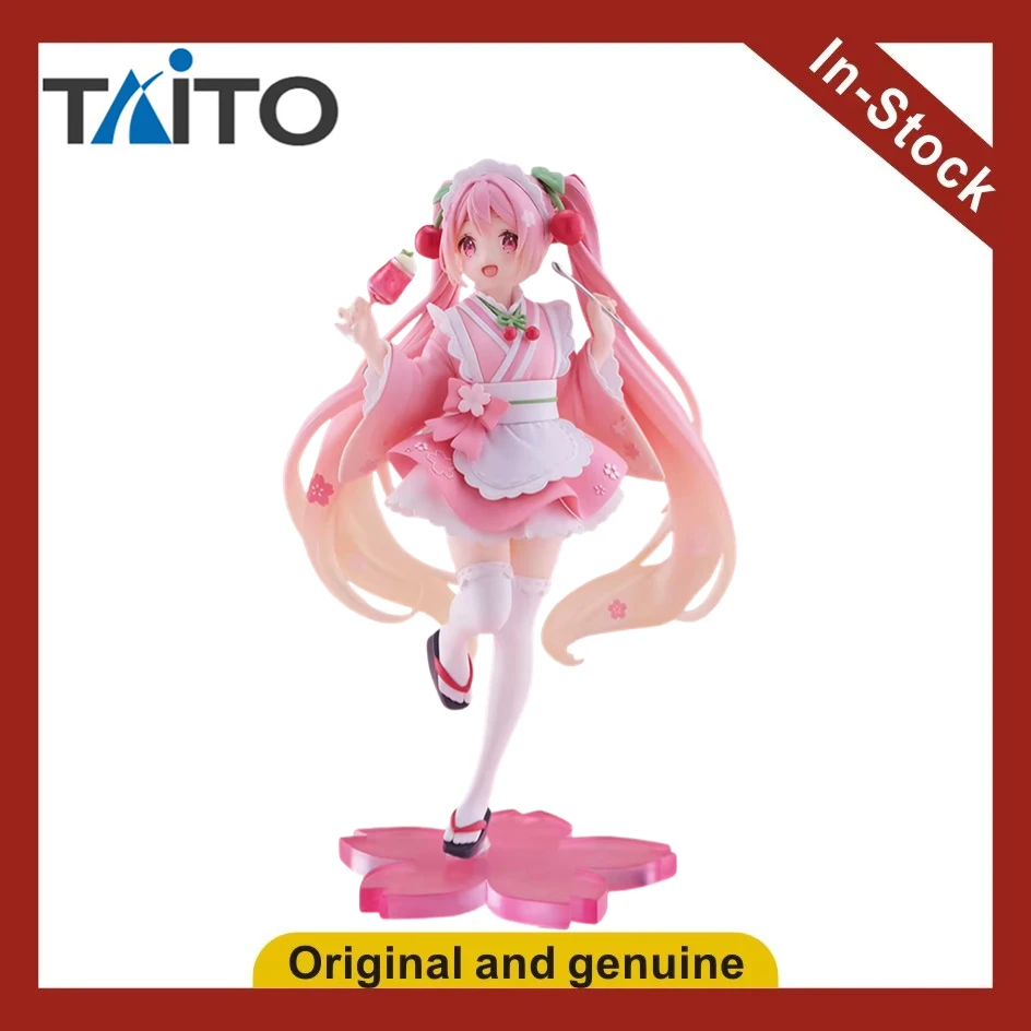 In Stock Original TAITO Coreful Sakura Future Japanese Teahouse Waiter Animation Doll Figure Model Toys Gifts