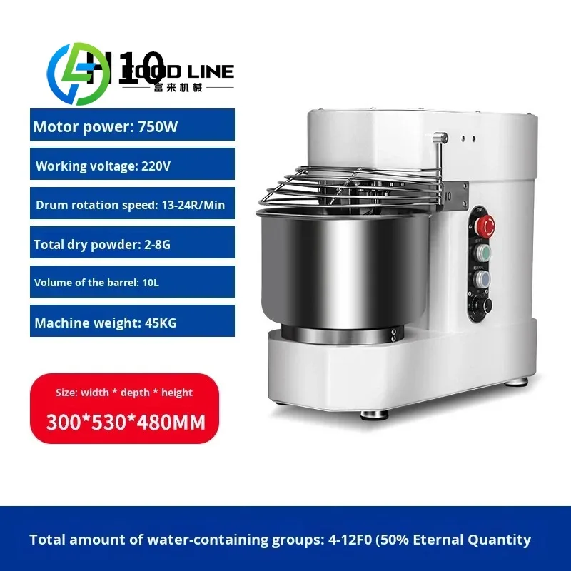 Customized New Commercial Dough Mixer Large Capacity Dual Speed Adjustable Stainless Steel High Productivity