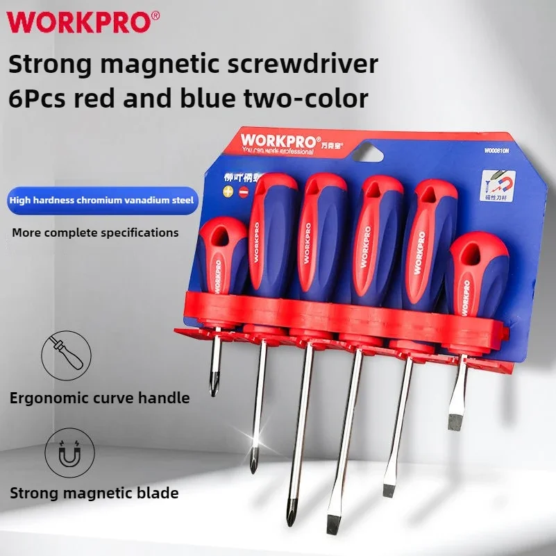 

Workpro 6Pcs Multipurpose Handle Screwdrivers Set With Magnetic Security Repair Hand Tools Cross/Straight Type Screw Driver Suit