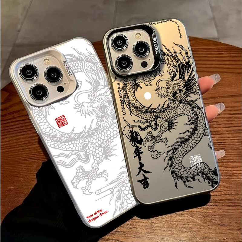 드래곤 토템 케이스 OPPO Realme C55 C53 C75 C65 C63 C51 C31 C33 C35 C12 C15 C21Y C25Y C25 C20 C11 8 9 13 10 11 12 14 Pro Plus 용
