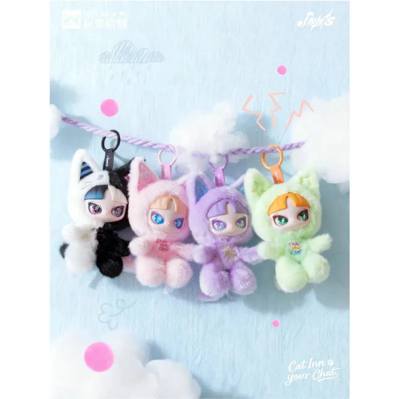 Vorverkauf 120 Tage INN Your Chat Series Blind Box Anime Actionfigur Caixa Caja Surprise Mystery Box Puppen Mädchen Geschenkspielzeug