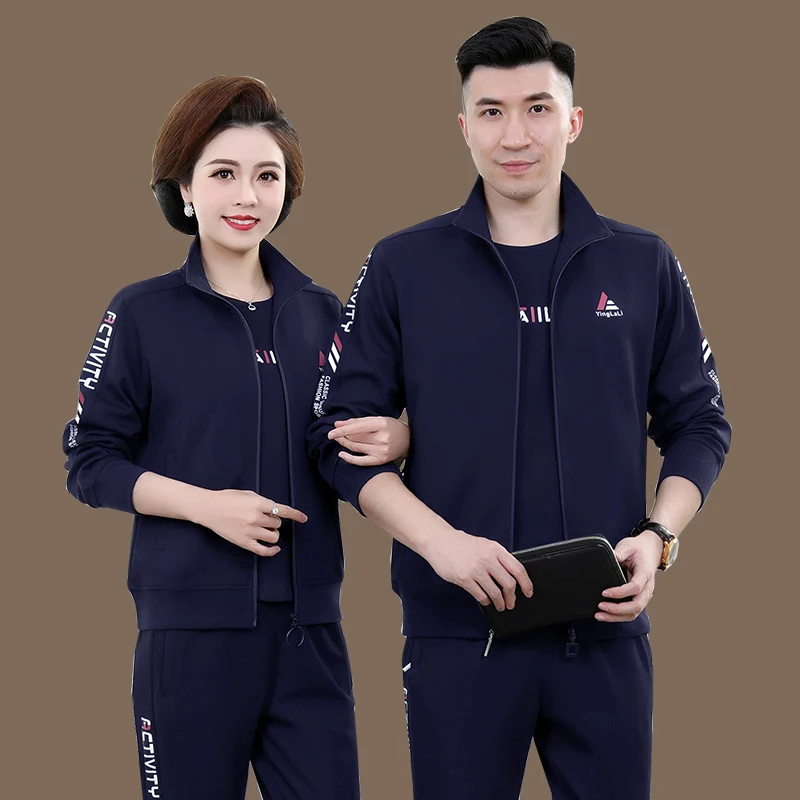 

Повседневная спортивная одежда для пар среднего возраста, комплект из трех предметов, мужская и женская одежда с длинными рукавами, хлопок, полиэстер, спандекс, весенне-осенняя одежда