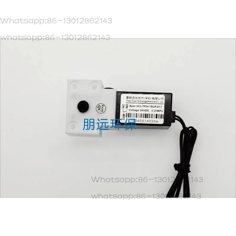 On-line water quality monitor of three-way solenoid valve Juge bocks VC2-TP24-TEUP
