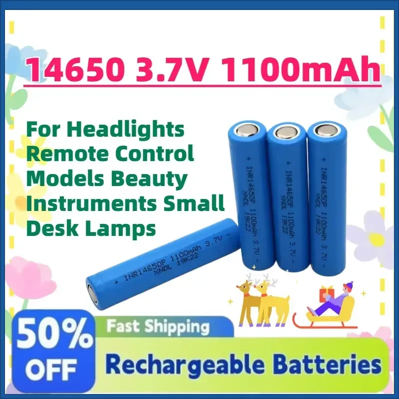 For Headlights Remote Control Models Beauty Instruments Small Desk Lamps Upgrade 14650 3.7V 1100mAh Rechargeable Lithium