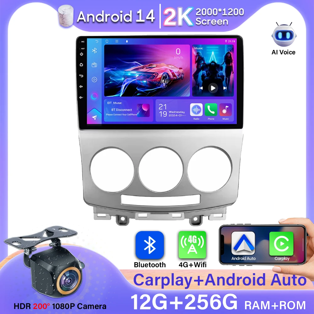 Car Radio Android 14 For Mazda 5 Mazda5 2005 - 2008 GPS Stereo No 2din 4G Wifi Video Autoradio Multimedia Player Carplay 2k DVD