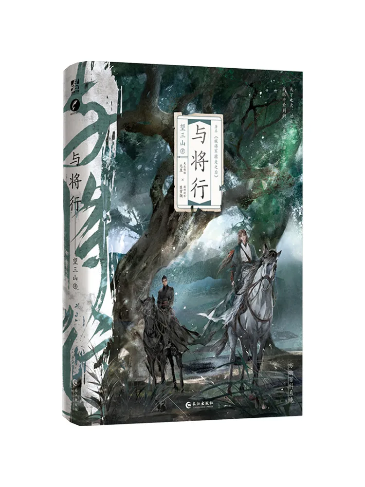 

Книга-Винзац с прогресом