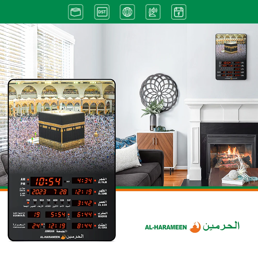 Imagem -02 - Led Relógio de Parede Digital com Controle Remoto Despertador Calendário Ramadã Decoração de Casa Azan Mesquita Muçulmano Islâmico Ramadã